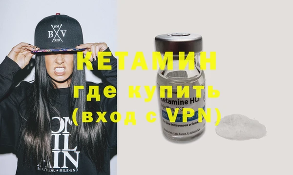 спайс Покров