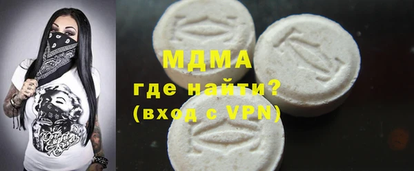 амф Покровск