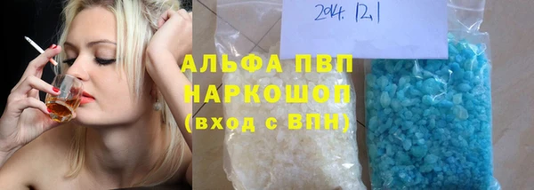мдпв Волосово