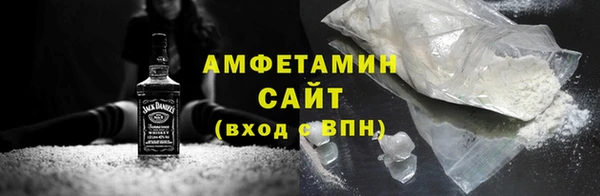 амф Покровск