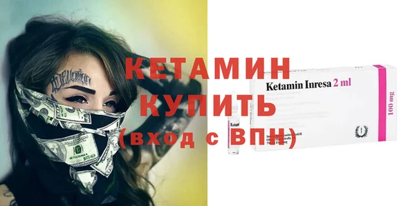 кокаин премиум Покачи