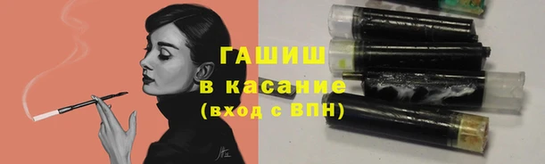 спайс Покров