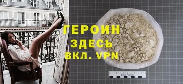 амф Покровск