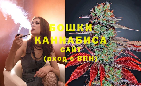 кокаин перу Абаза