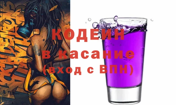 амф Покровск