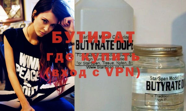 кокаин премиум Покачи