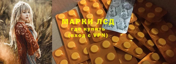 круглые Абдулино