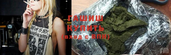 спайс Покров