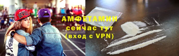 спайс Покров
