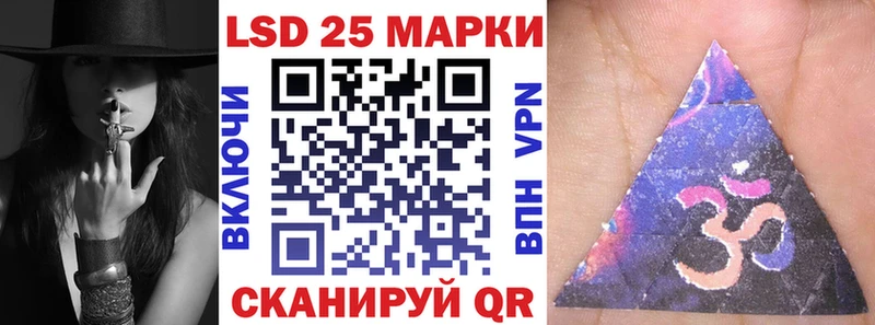 blacksprut вход  Приволжск  Марки NBOMe 1500мкг 